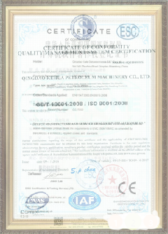 金湾游览路线规划示例