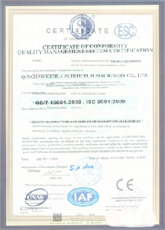 金湾智慧导览界面示例